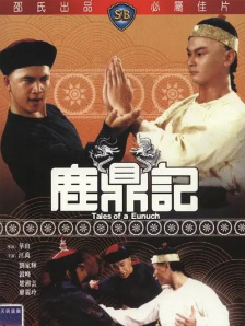 青青草原在线免费观看视频